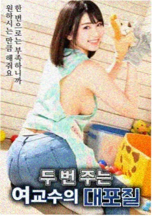 鱼鱼影视作品详情窗口海报位